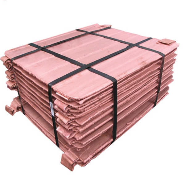 Copper cathodes