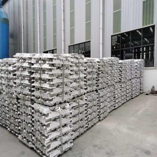 Aluminium ingot